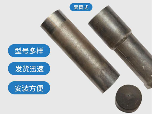 玉溪套筒式声测管54mm桥梁桩基
